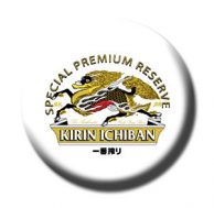 Kirin Ichiban